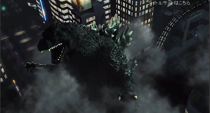 Videojuego Godzilla PS3