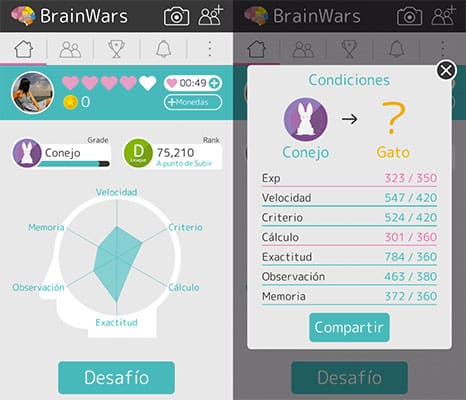 brainwars6