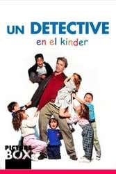 detctive del centro comercial