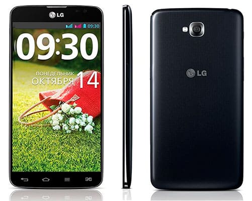 lg-g-pro-lite