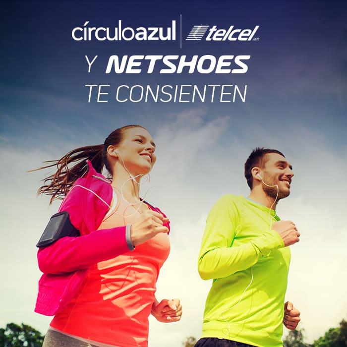 Portada-Netshoes CírculoAzul