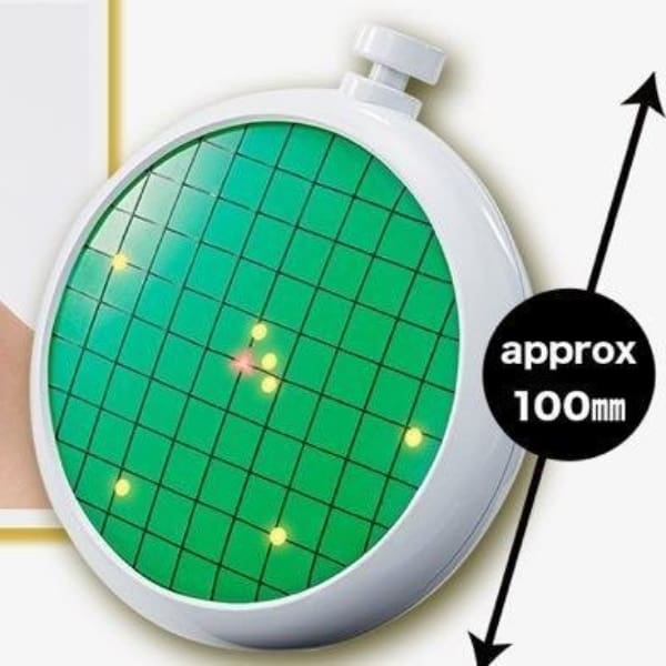 Radar las esferas del dragón Dragon Ball 