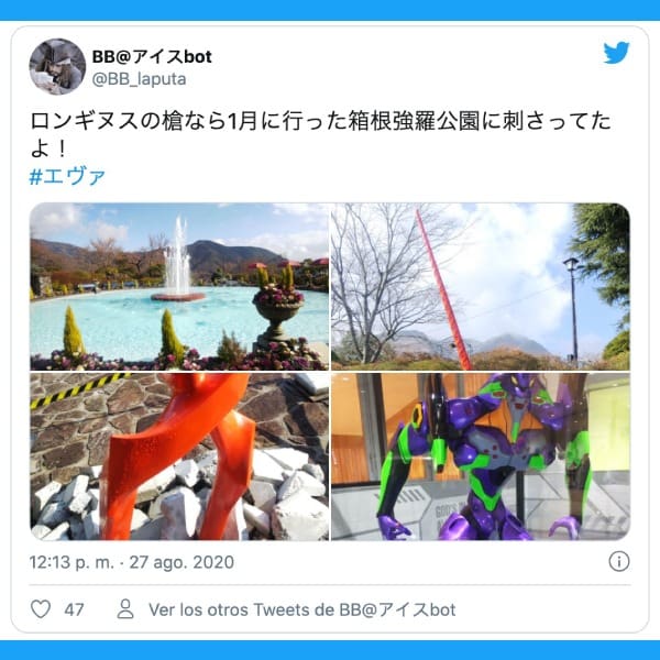 Hanoke, pueblo de Tokio en donde todo es de Evangelion