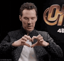 Benedict Cumberbatch mide 1,83 cm y tiene 45 años - Blog Hola Telcel