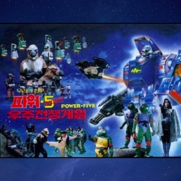 Conoce el bizarro filme coreano de los años 80.-Blog Hola Telcel