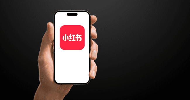 ¿Qué es RedNote y por qué está en boca de todo el mundo?- Blog Hola Telcel